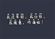 supernback安卓下载
