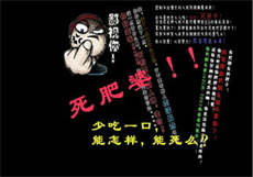 沈娜娜md0087下载
